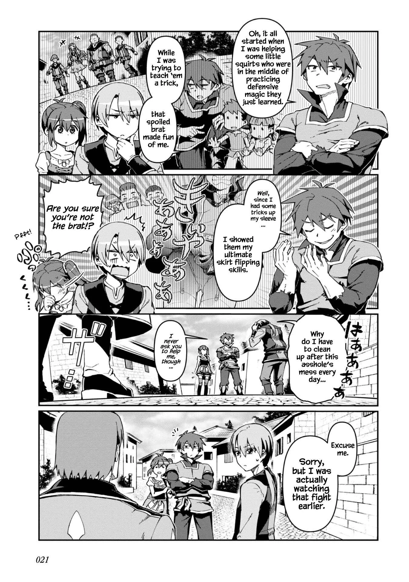 Daikenja no Manadeshi ~Bougyo Mahou no Susume~ Chapter 1 - Page 18