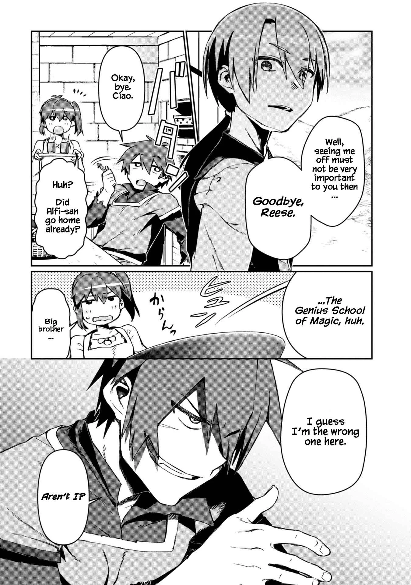 Daikenja no Manadeshi ~Bougyo Mahou no Susume~ Chapter 1 - Page 27