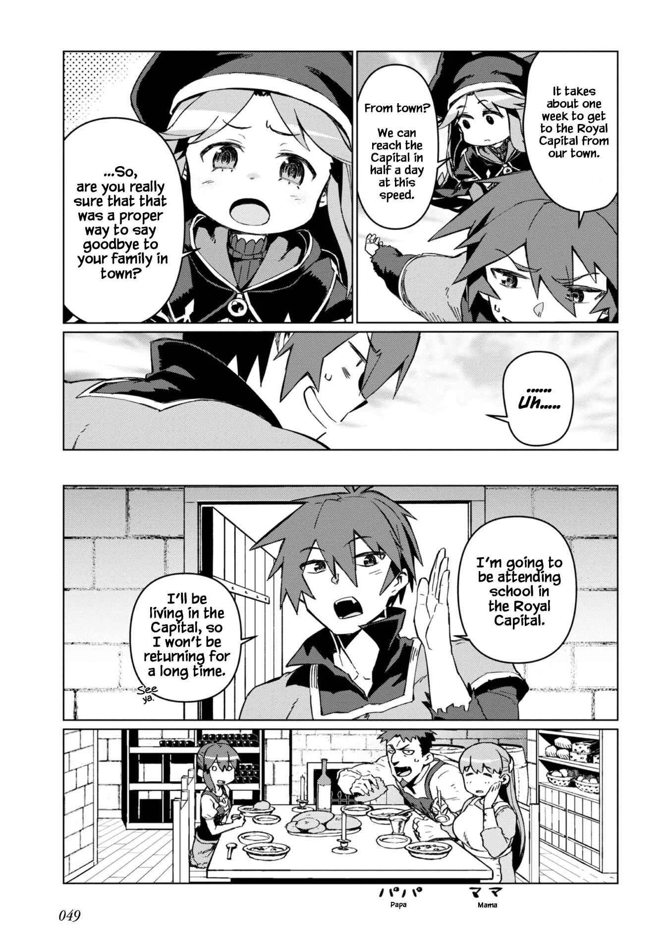 Daikenja no Manadeshi ~Bougyo Mahou no Susume~ Chapter 2 - Page 8