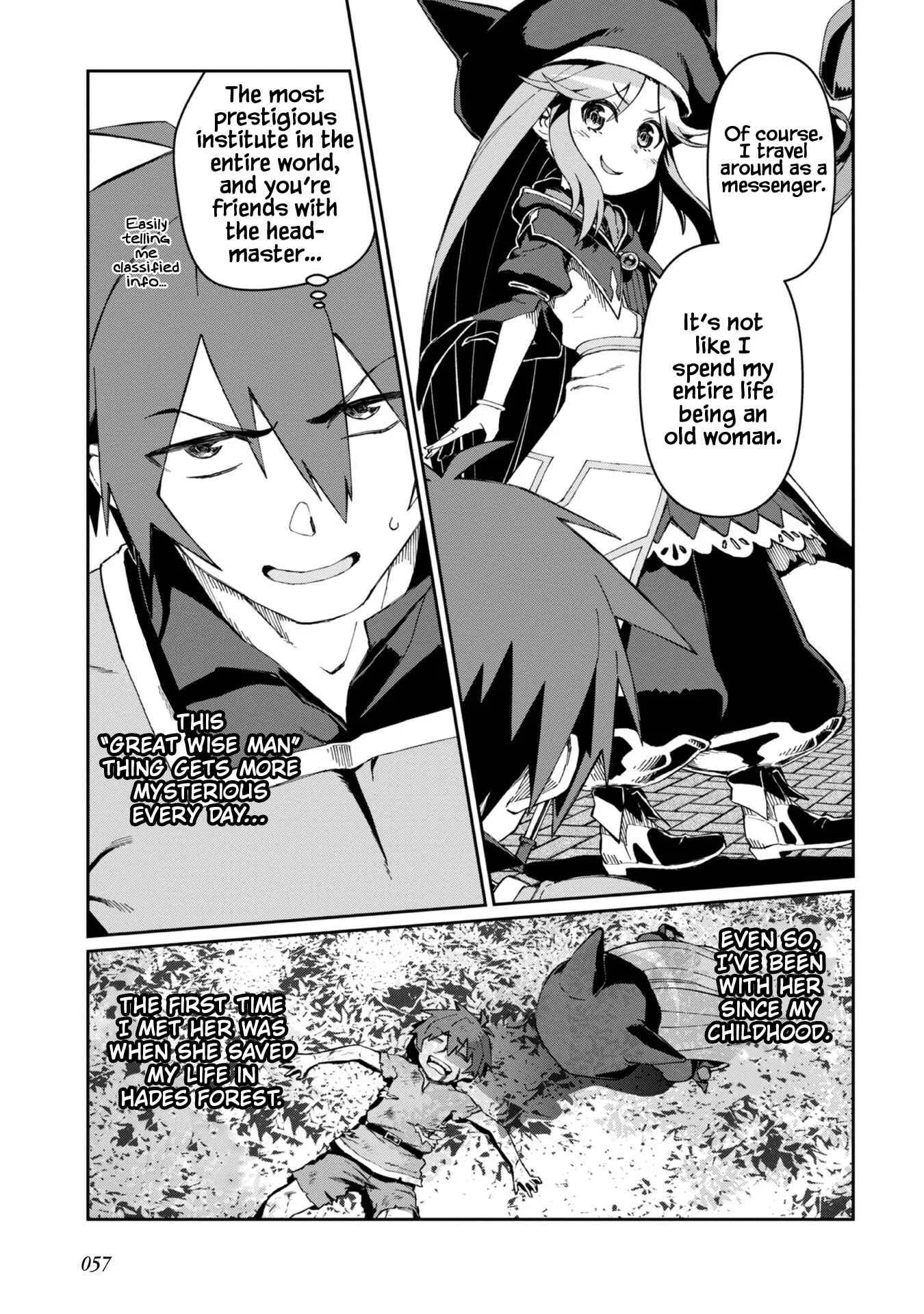Daikenja no Manadeshi ~Bougyo Mahou no Susume~ Chapter 2 - Page 16