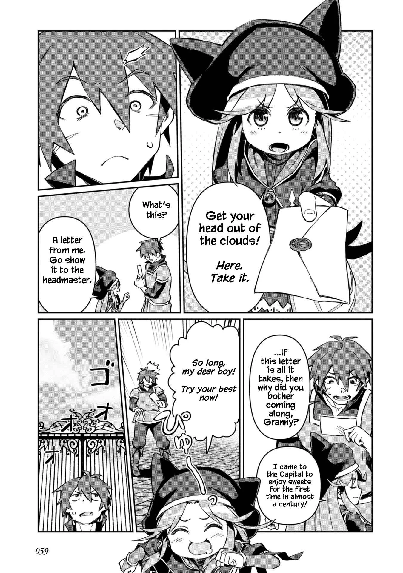 Daikenja no Manadeshi ~Bougyo Mahou no Susume~ Chapter 2 - Page 18
