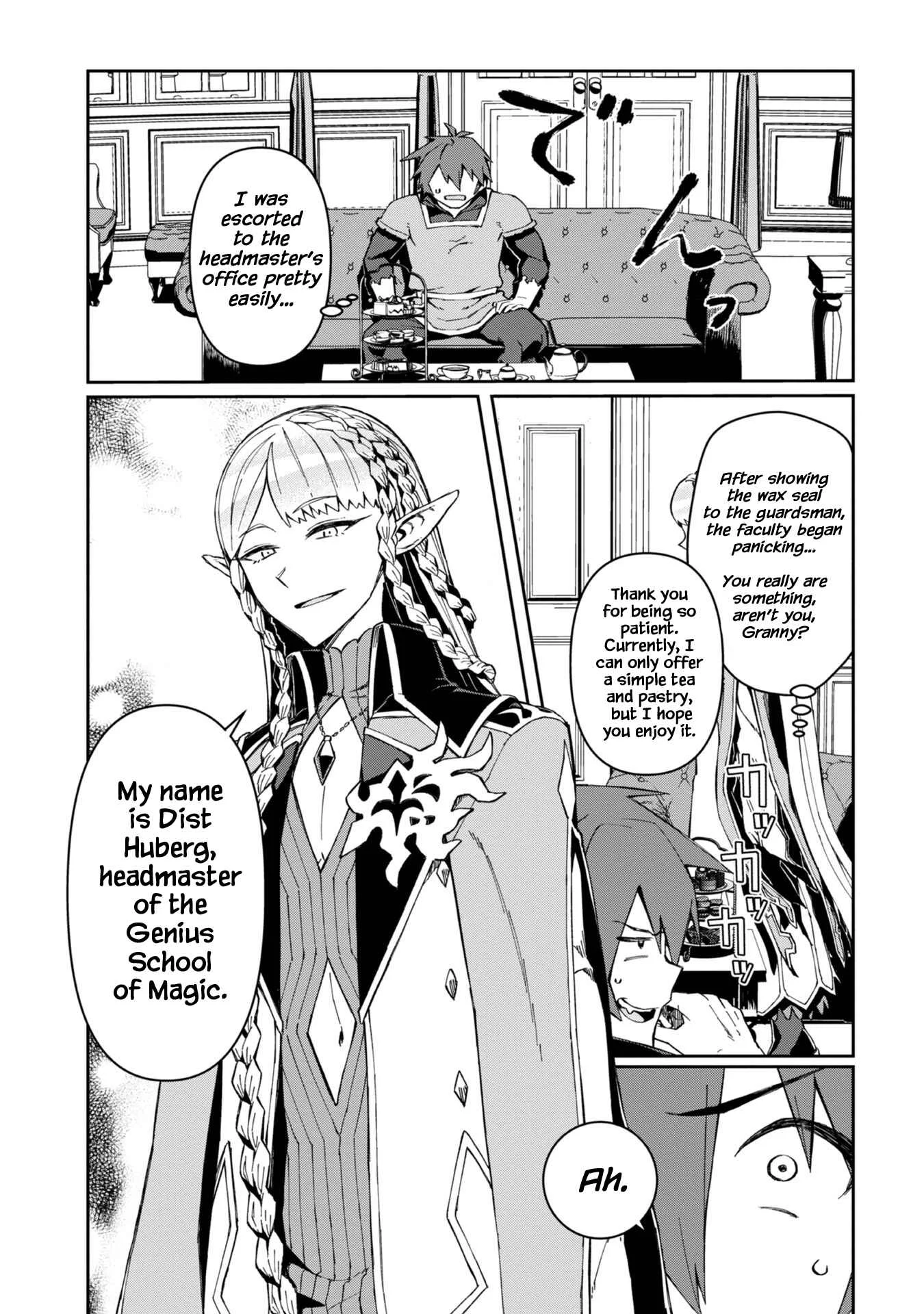 Daikenja no Manadeshi ~Bougyo Mahou no Susume~ Chapter 2 - Page 20