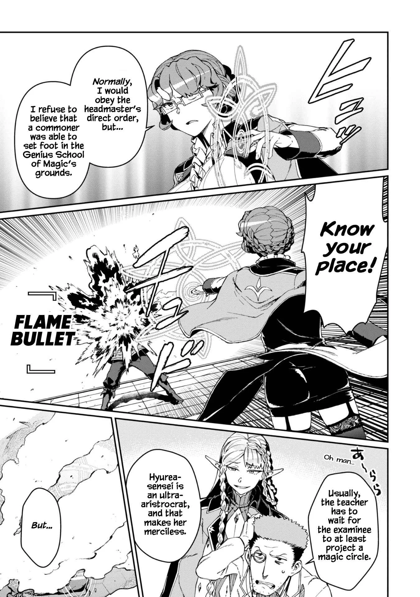 Daikenja no Manadeshi ~Bougyo Mahou no Susume~ Chapter 2 - Page 26
