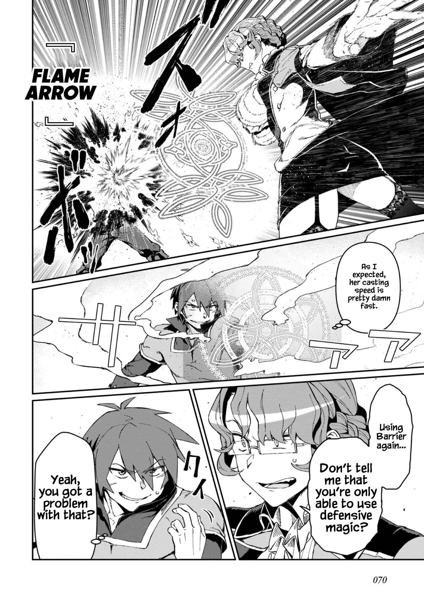 Daikenja no Manadeshi ~Bougyo Mahou no Susume~ Chapter 2 - Page 29