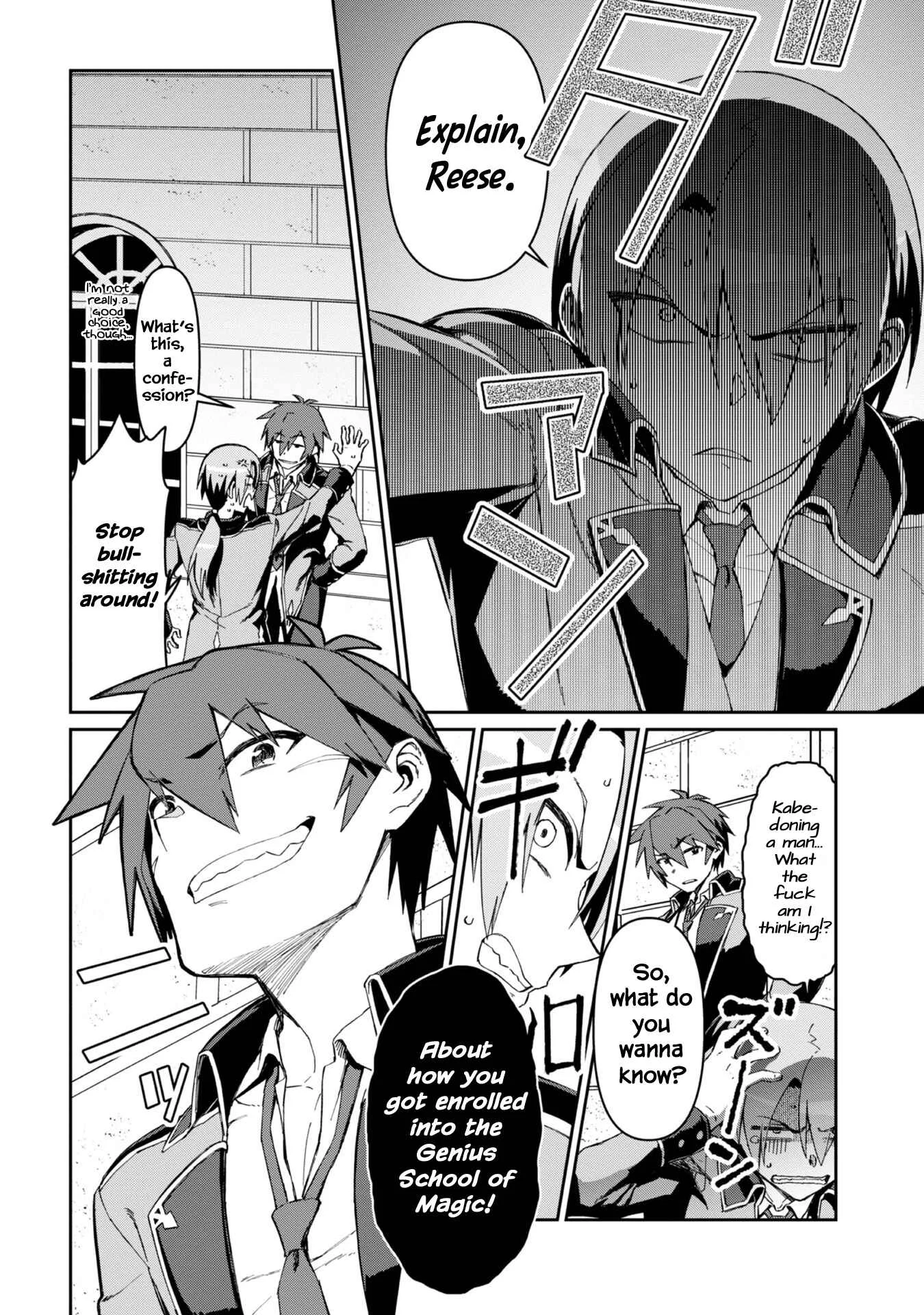 Daikenja no Manadeshi ~Bougyo Mahou no Susume~ Chapter 3 - Page 3
