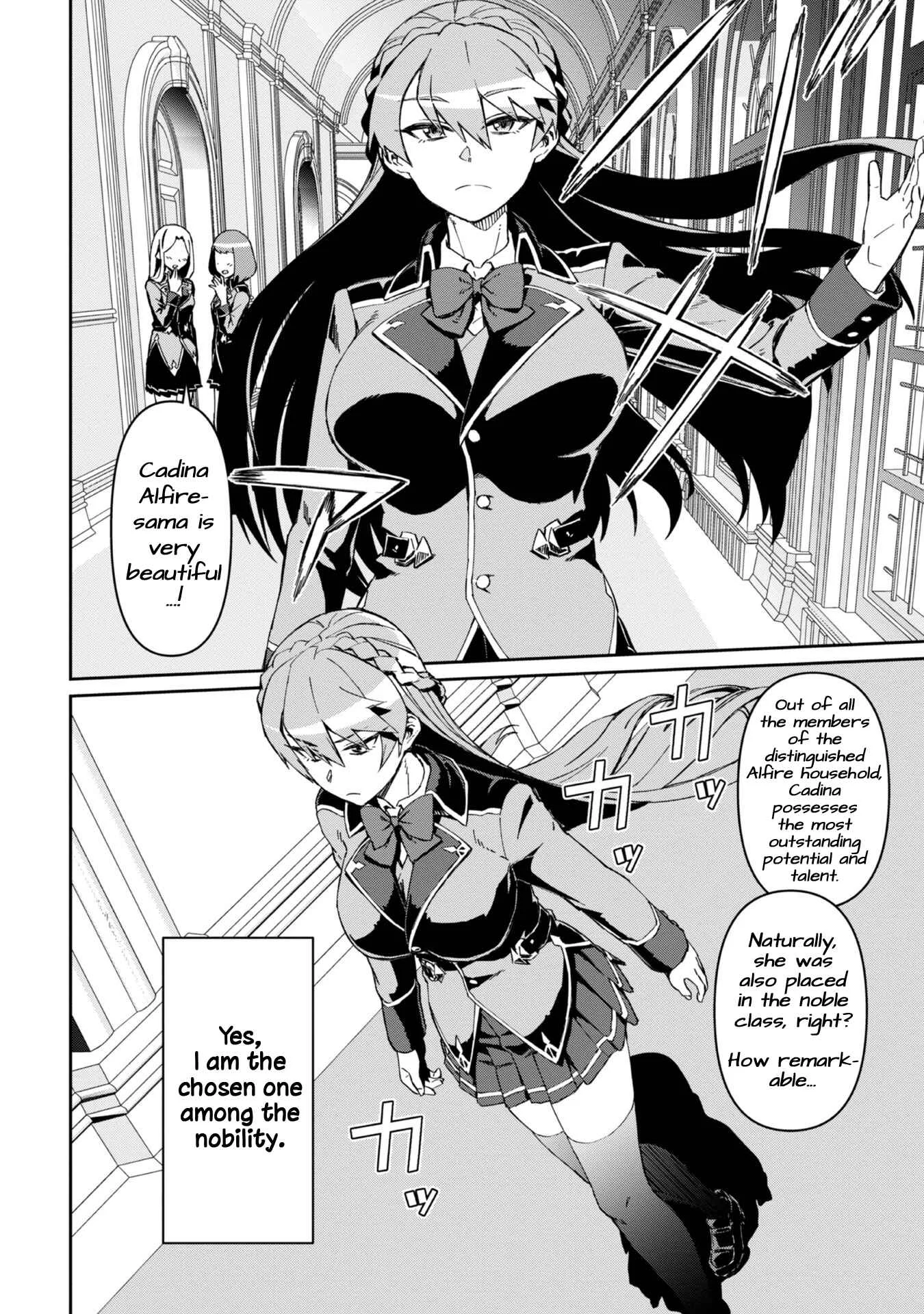 Daikenja no Manadeshi ~Bougyo Mahou no Susume~ Chapter 3 - Page 7