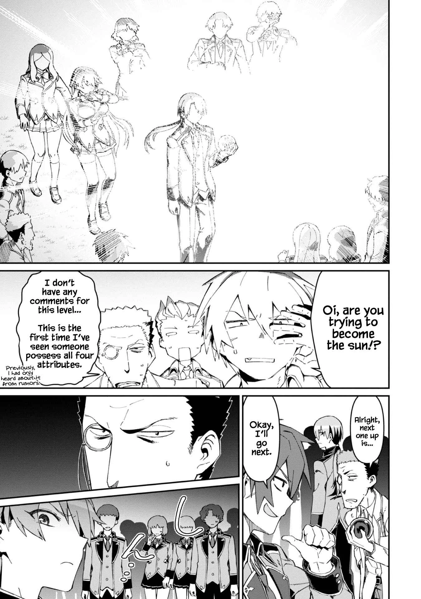Daikenja no Manadeshi ~Bougyo Mahou no Susume~ Chapter 3 - Page 14