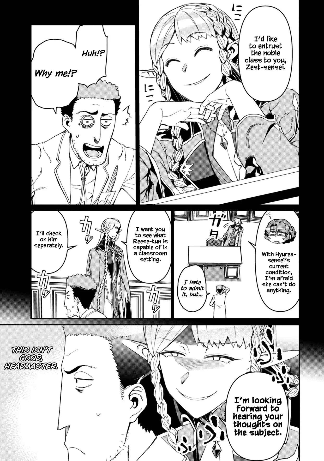 Daikenja no Manadeshi ~Bougyo Mahou no Susume~ Chapter 3 - Page 16