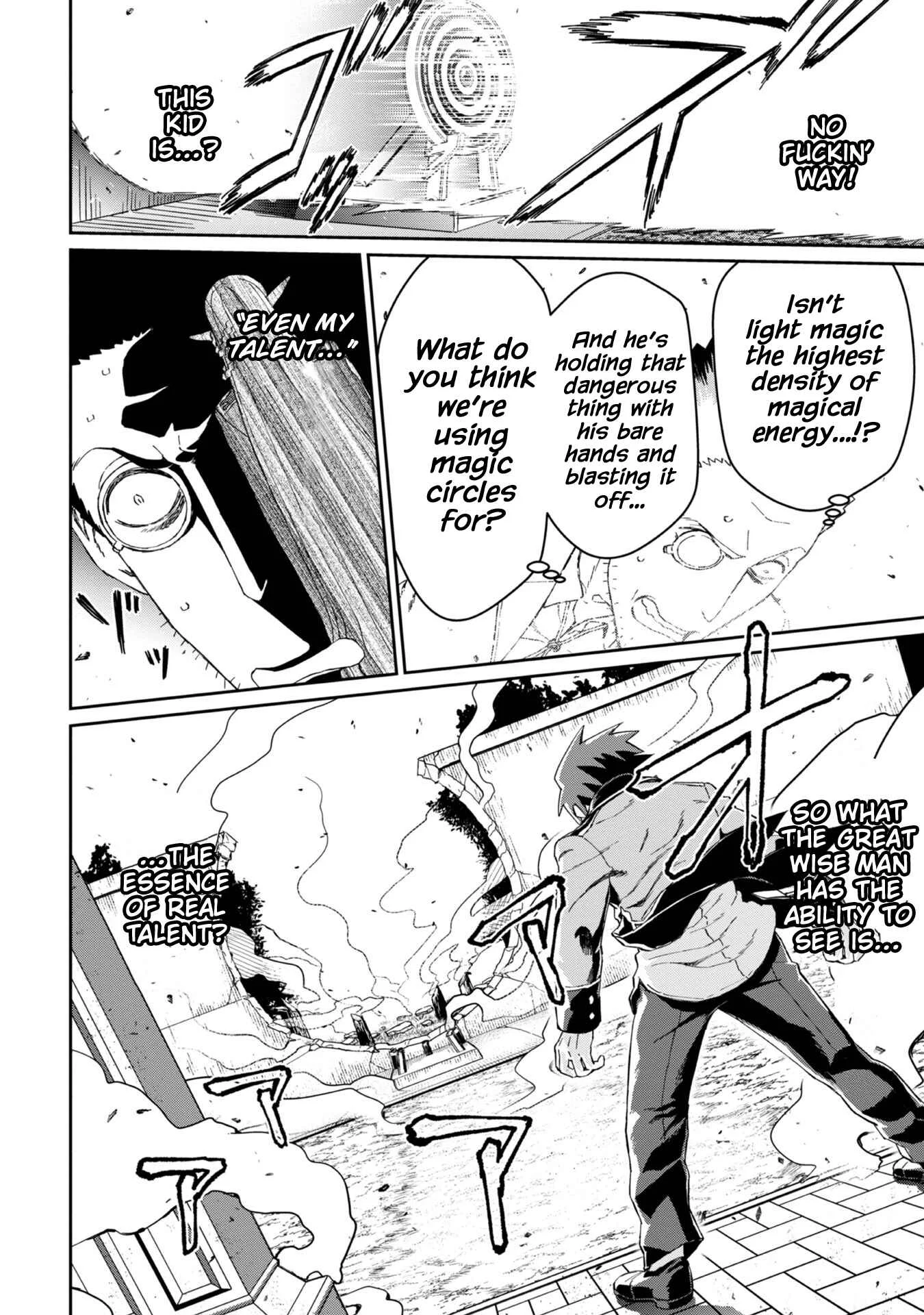Daikenja no Manadeshi ~Bougyo Mahou no Susume~ Chapter 3 - Page 31
