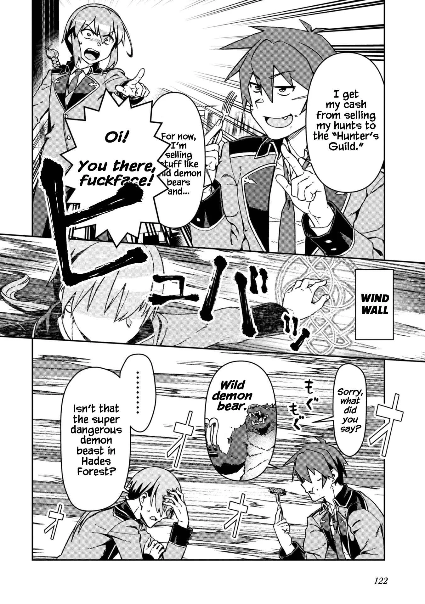 Daikenja no Manadeshi ~Bougyo Mahou no Susume~ Chapter 4 - Page 5