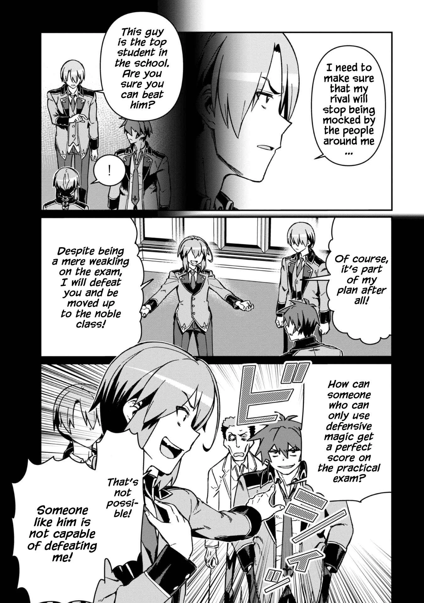 Daikenja no Manadeshi ~Bougyo Mahou no Susume~ Chapter 4 - Page 16