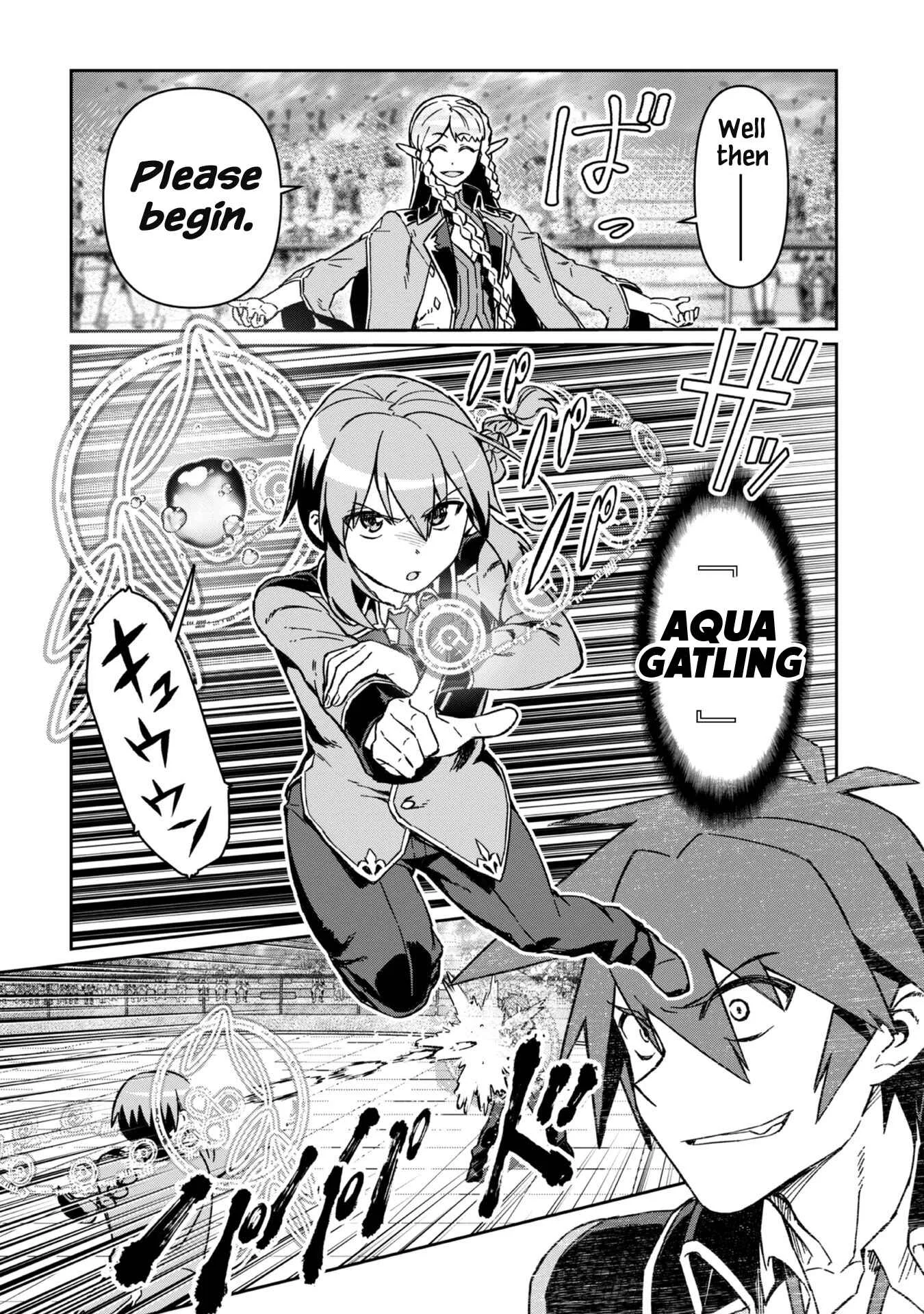 Daikenja no Manadeshi ~Bougyo Mahou no Susume~ Chapter 4 - Page 23