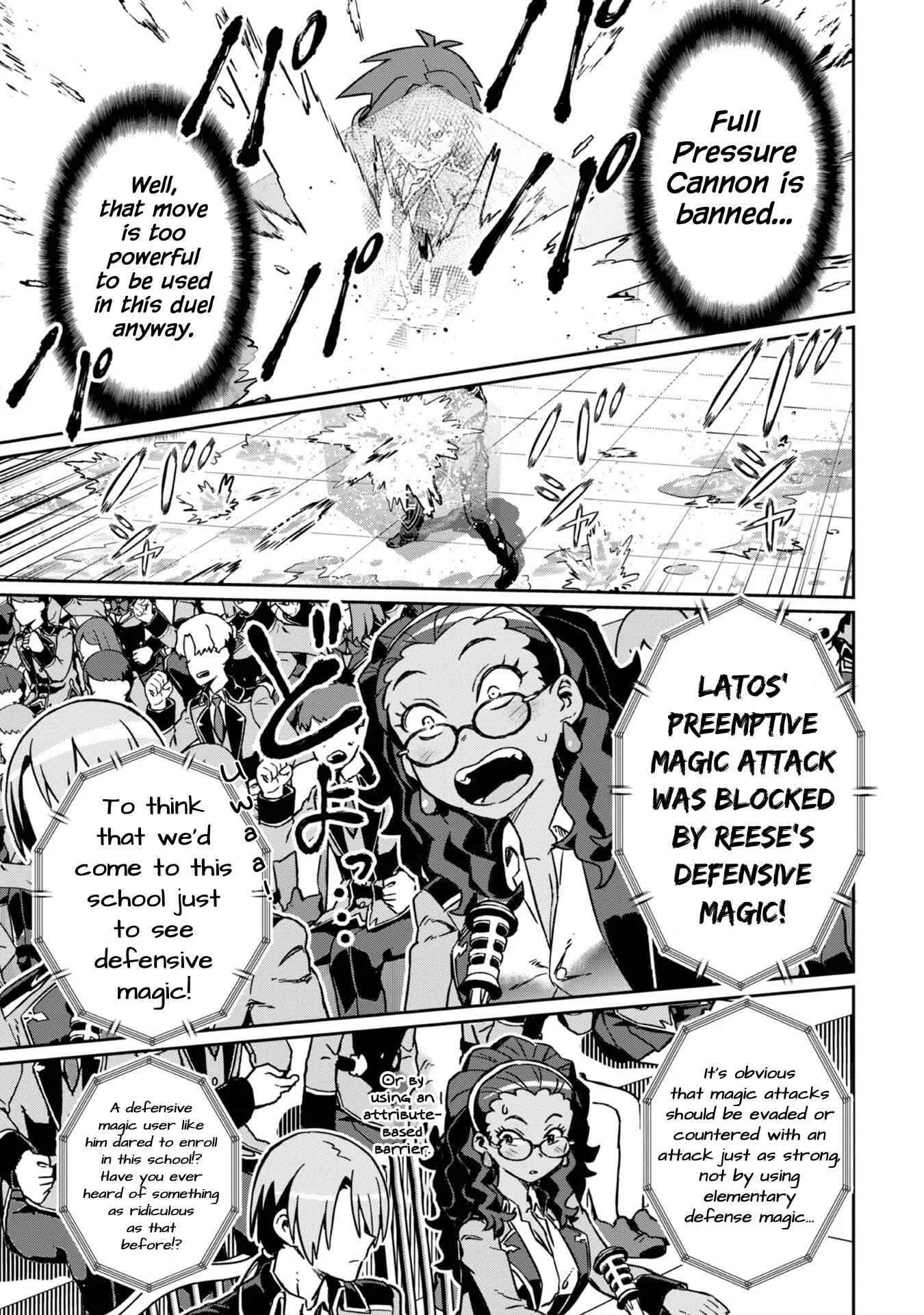 Daikenja no Manadeshi ~Bougyo Mahou no Susume~ Chapter 4 - Page 24