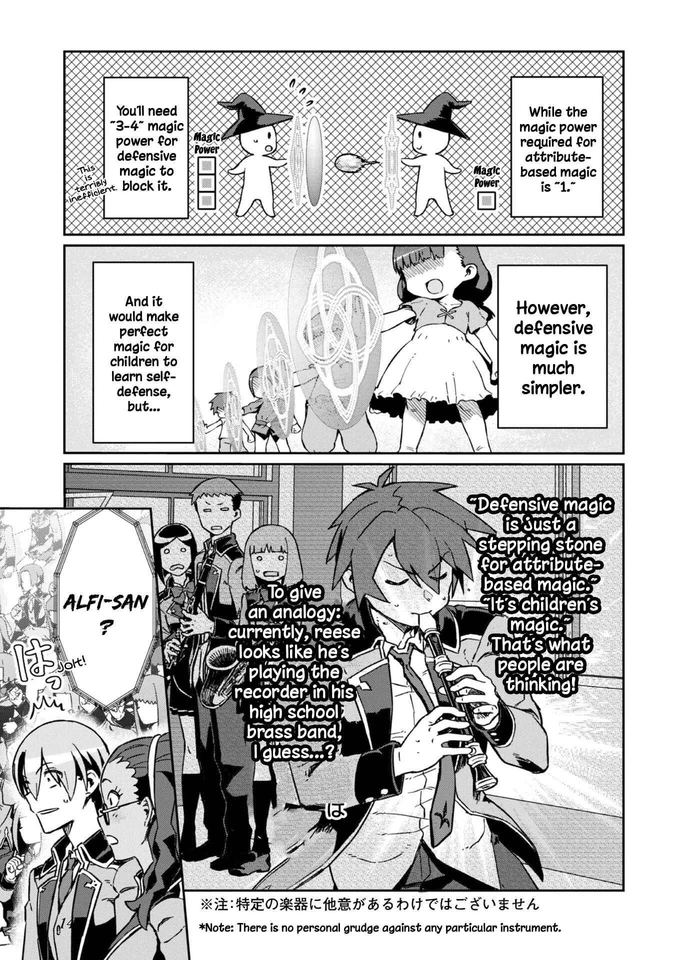 Daikenja no Manadeshi ~Bougyo Mahou no Susume~ Chapter 4 - Page 26
