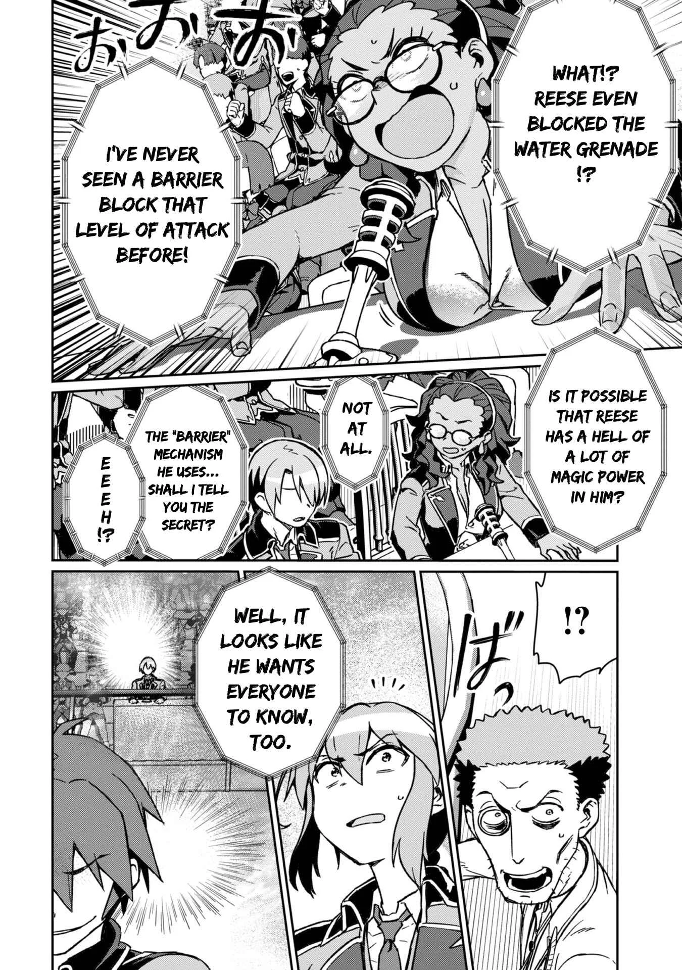 Daikenja no Manadeshi ~Bougyo Mahou no Susume~ Chapter 4 - Page 29
