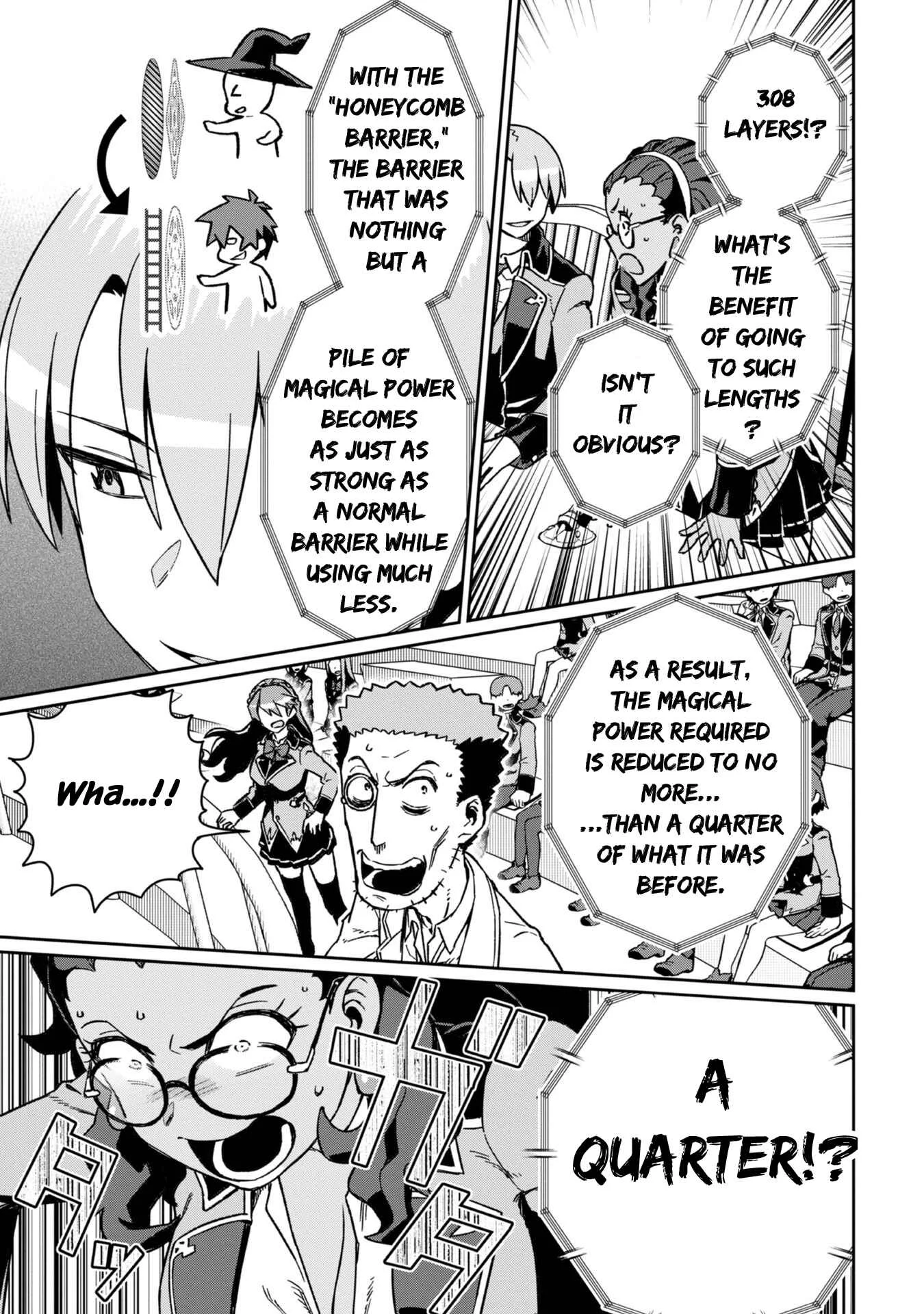 Daikenja no Manadeshi ~Bougyo Mahou no Susume~ Chapter 4 - Page 32