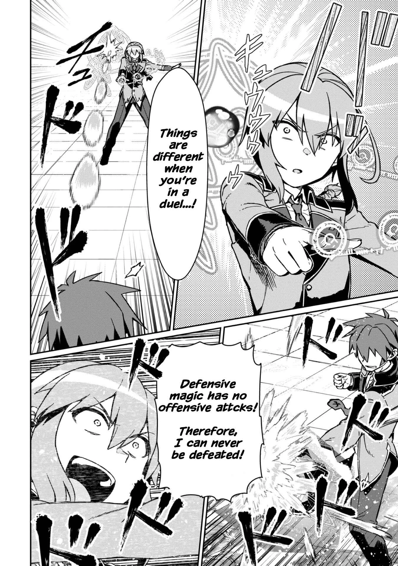 Daikenja no Manadeshi ~Bougyo Mahou no Susume~ Chapter 4 - Page 35