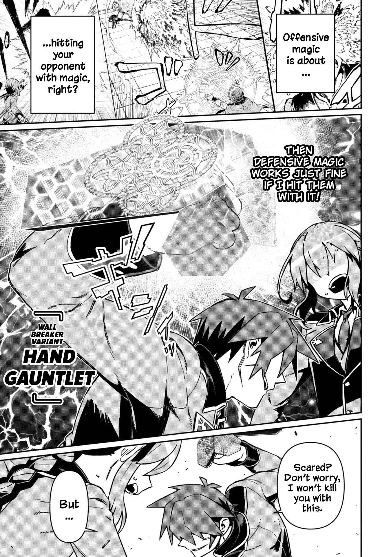 Daikenja no Manadeshi ~Bougyo Mahou no Susume~ Chapter 4 - Page 38