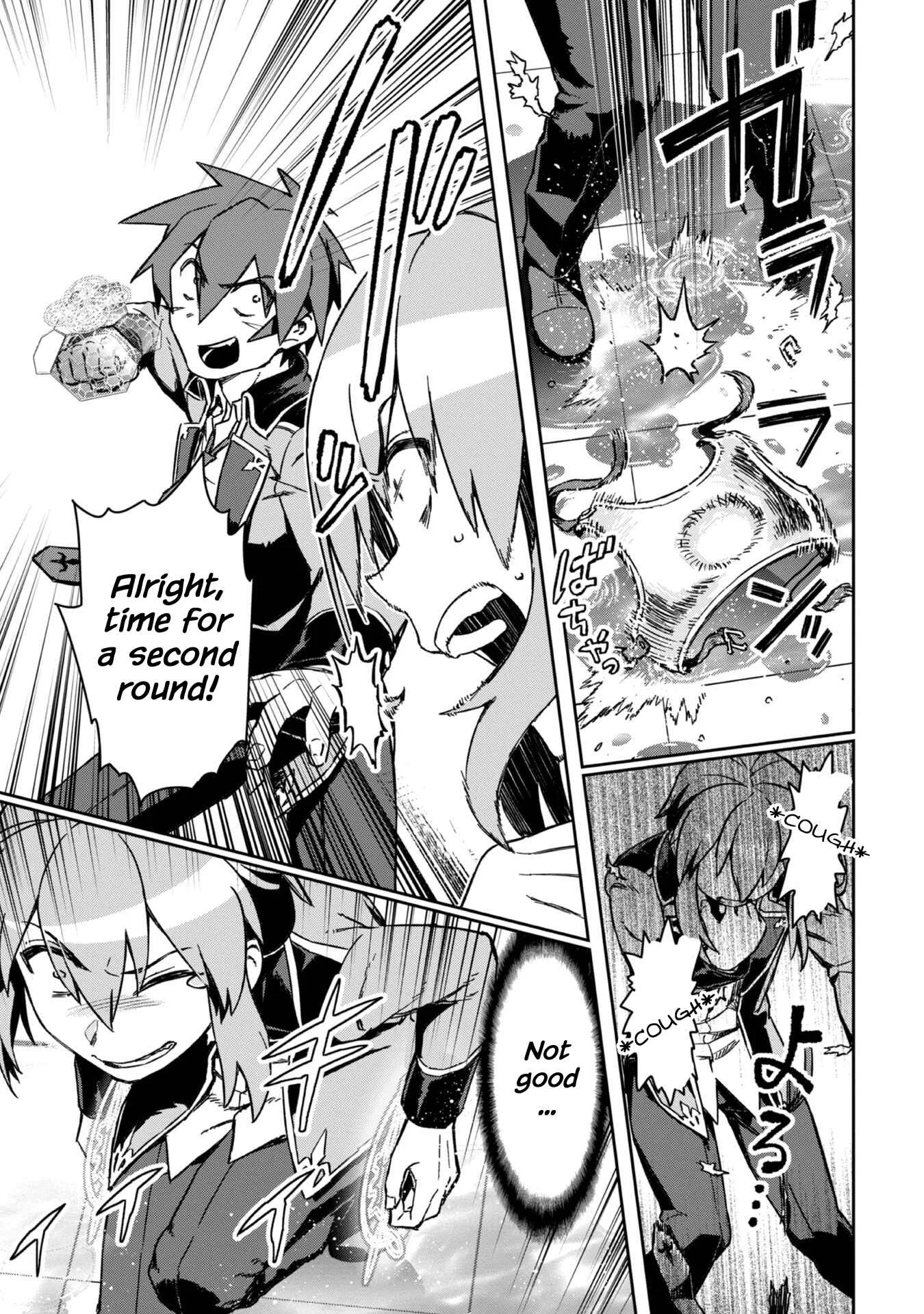 Daikenja no Manadeshi ~Bougyo Mahou no Susume~ Chapter 4 - Page 40