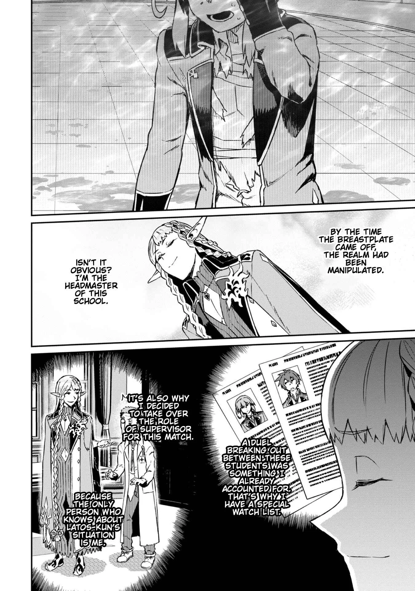 Daikenja no Manadeshi ~Bougyo Mahou no Susume~ Chapter 5 - Page 13