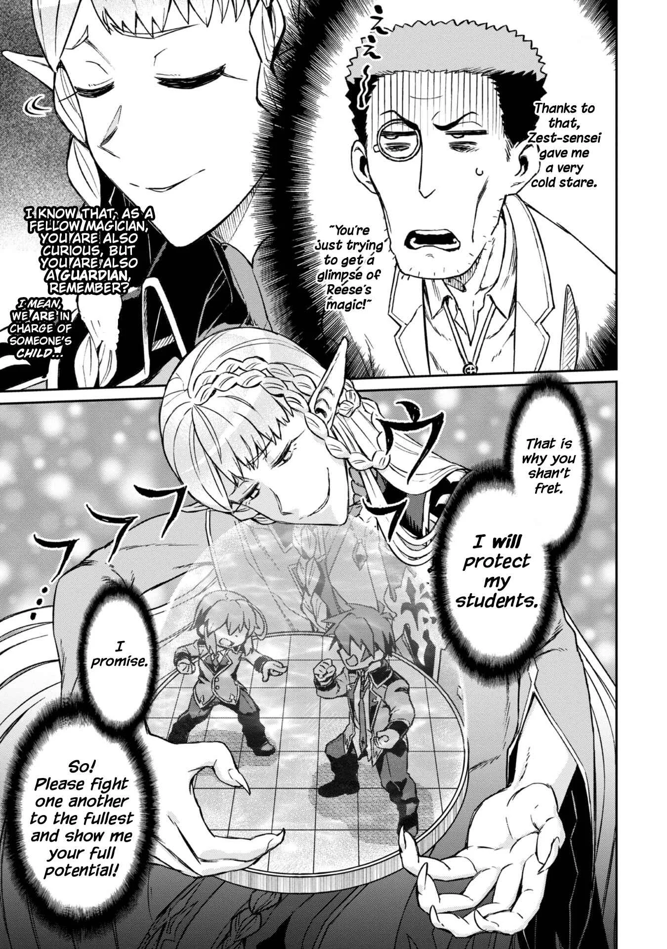 Daikenja no Manadeshi ~Bougyo Mahou no Susume~ Chapter 5 - Page 14