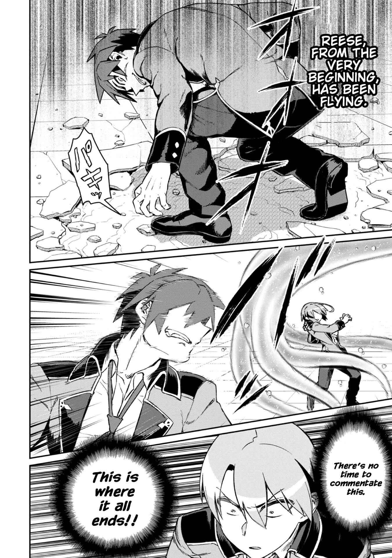 Daikenja no Manadeshi ~Bougyo Mahou no Susume~ Chapter 5 - Page 25