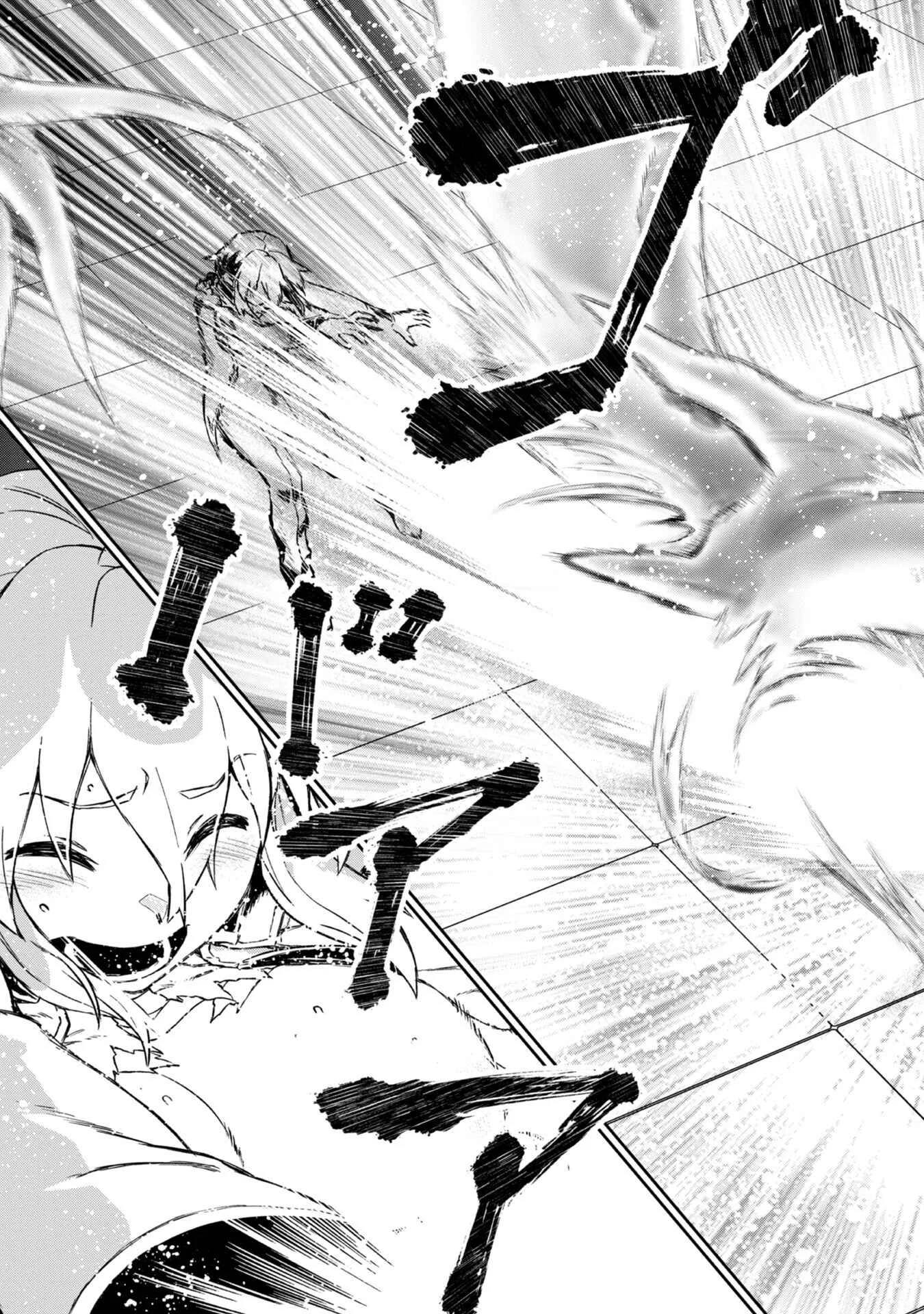 Daikenja no Manadeshi ~Bougyo Mahou no Susume~ Chapter 5 - Page 30