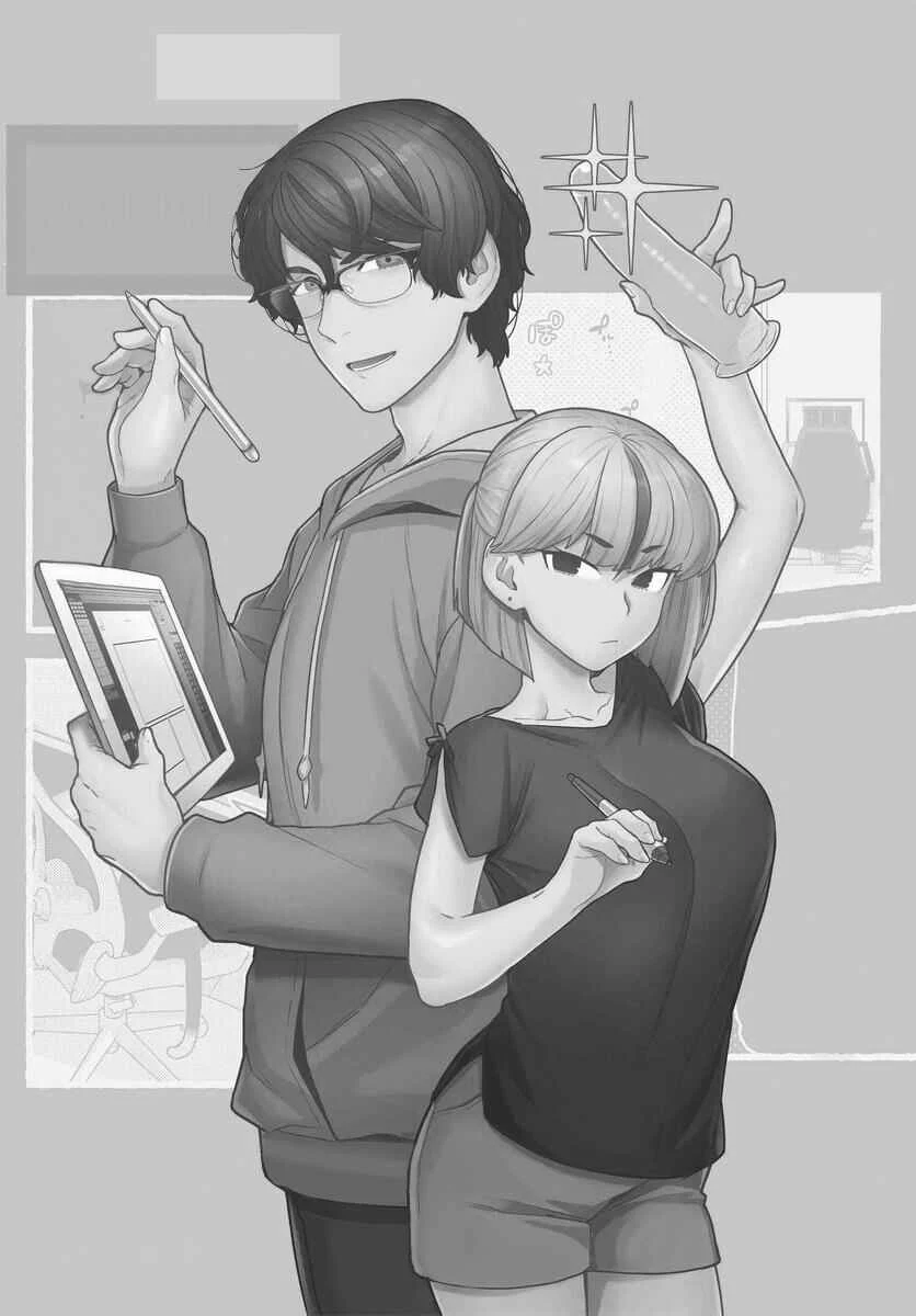 Dakkou Suru Made Ochimasen Chapter 1 - Page 3