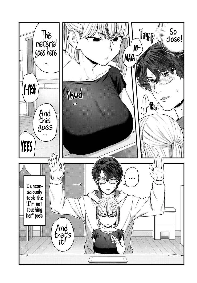 Dakkou Suru Made Ochimasen Chapter 1 - Page 10