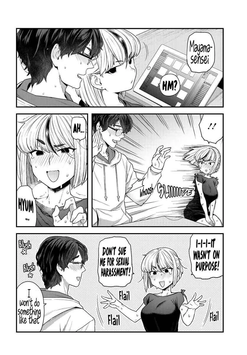 Dakkou Suru Made Ochimasen Chapter 1 - Page 11