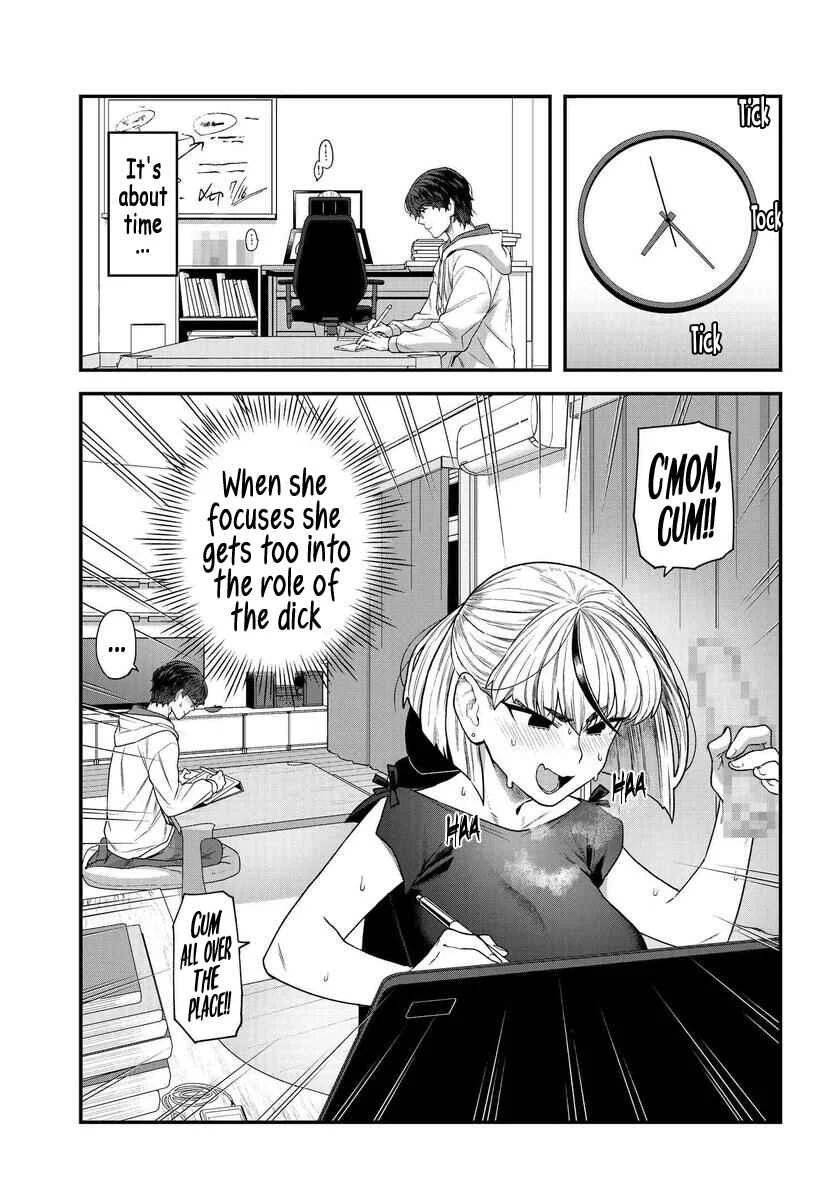 Dakkou Suru Made Ochimasen Chapter 1 - Page 12