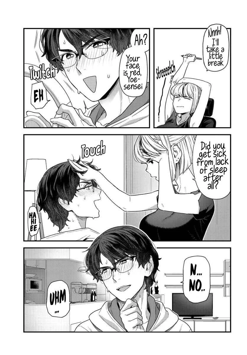 Dakkou Suru Made Ochimasen Chapter 1 - Page 14