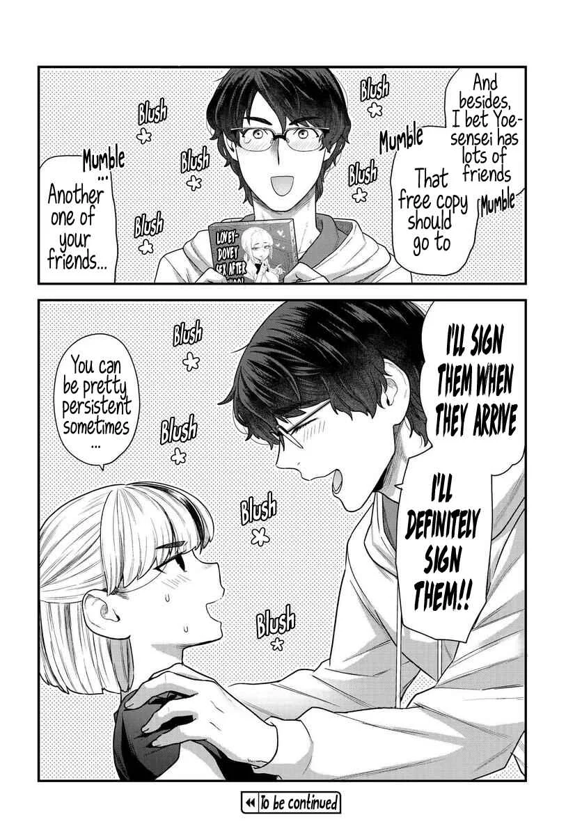 Dakkou Suru Made Ochimasen Chapter 1 - Page 19