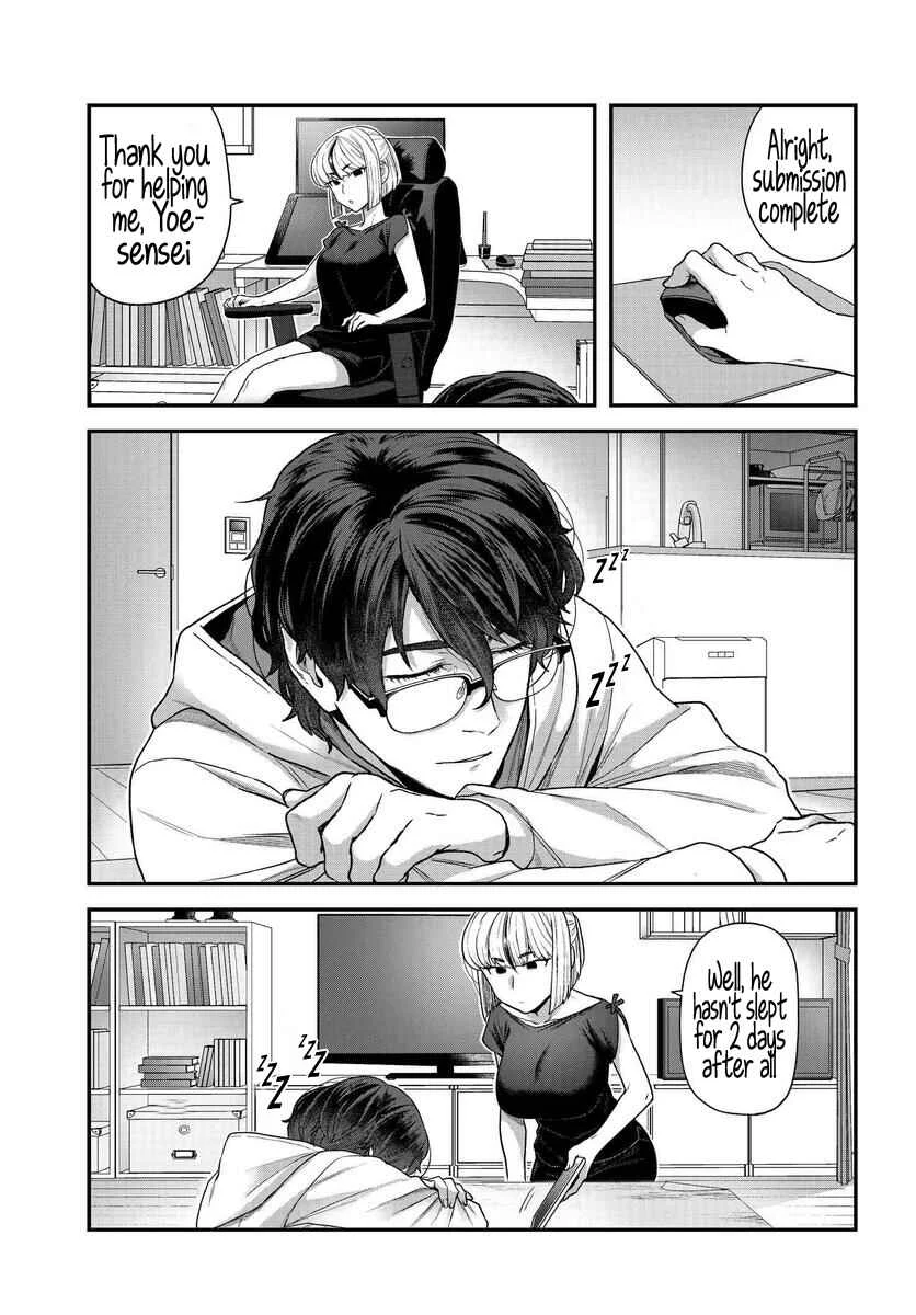 Dakkou Suru Made Ochimasen Chapter 2.1 - Page 1