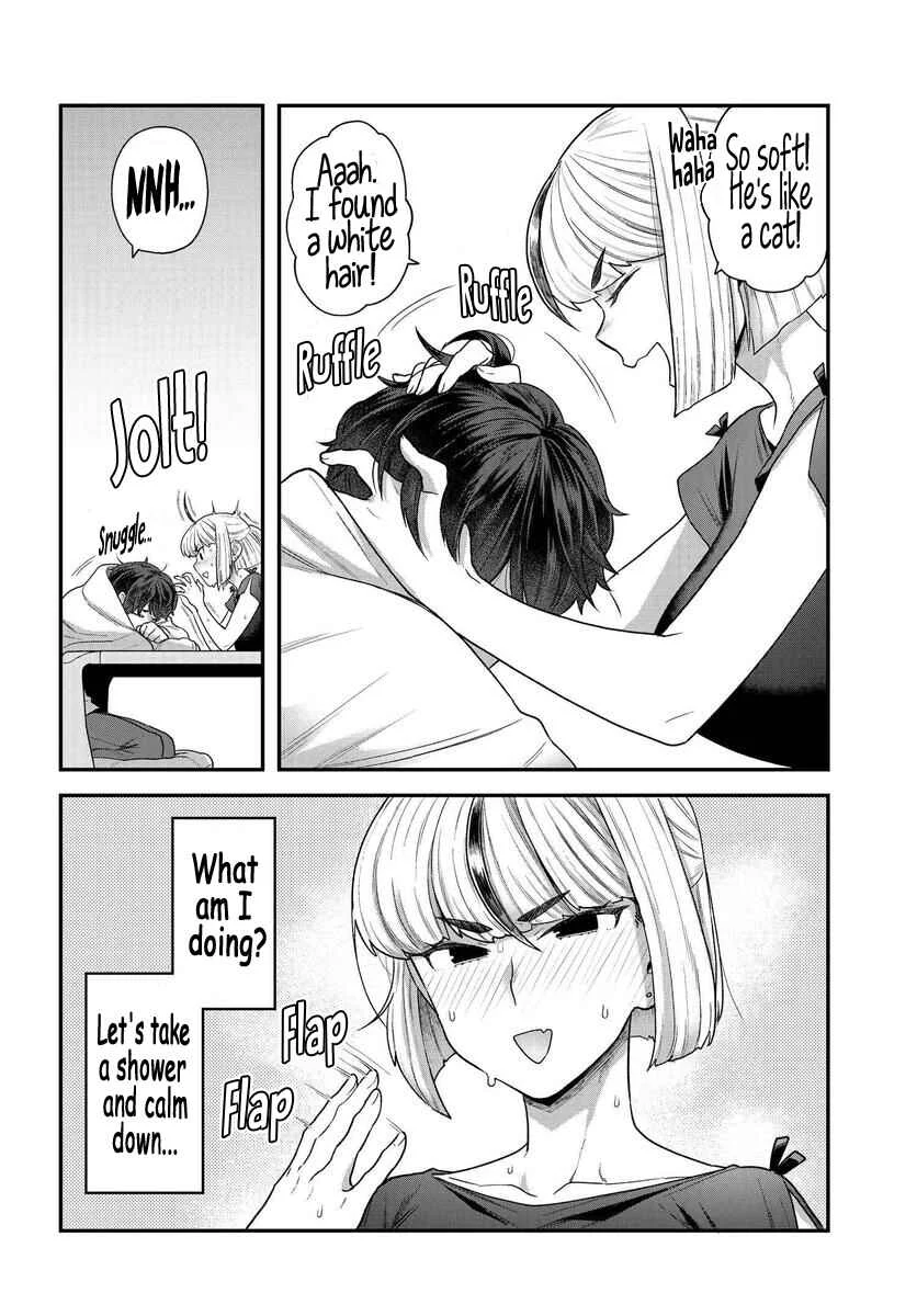 Dakkou Suru Made Ochimasen Chapter 2.1 - Page 4