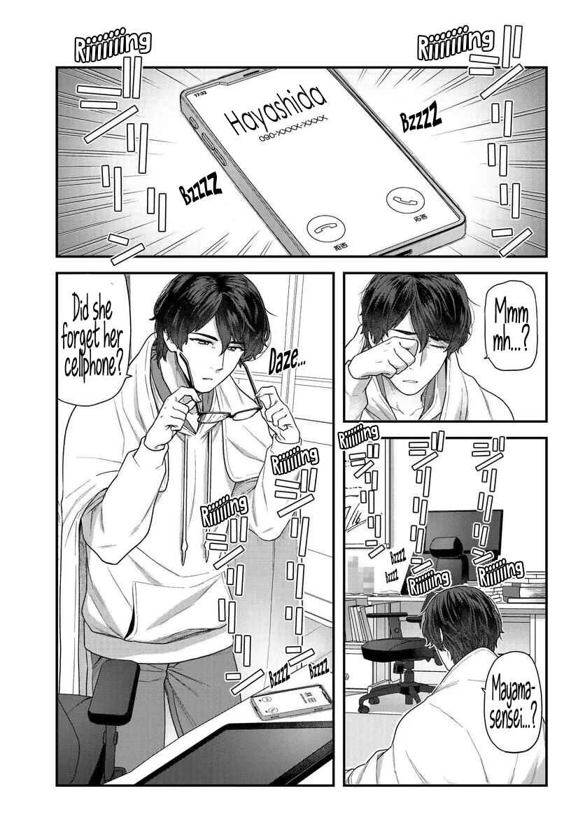 Dakkou Suru Made Ochimasen Chapter 2.1 - Page 5