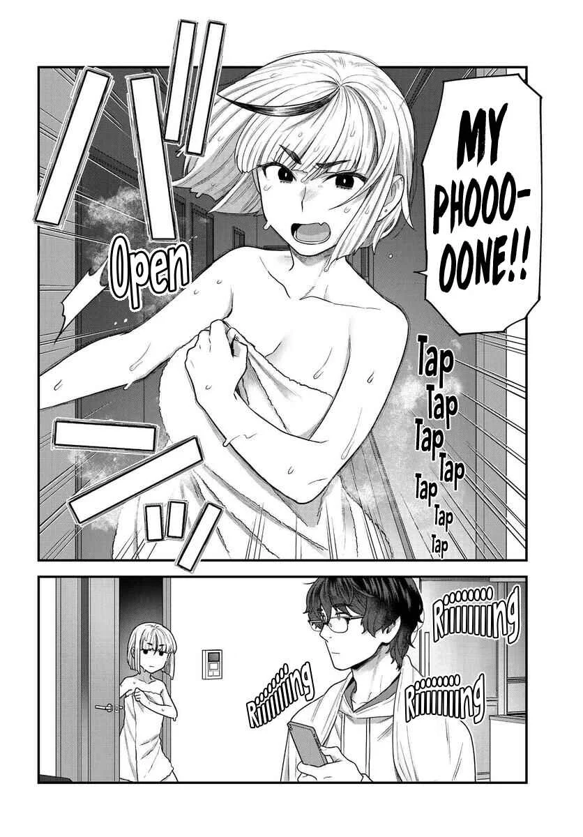 Dakkou Suru Made Ochimasen Chapter 2.1 - Page 6