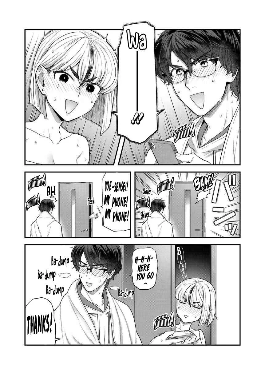 Dakkou Suru Made Ochimasen Chapter 2.1 - Page 7