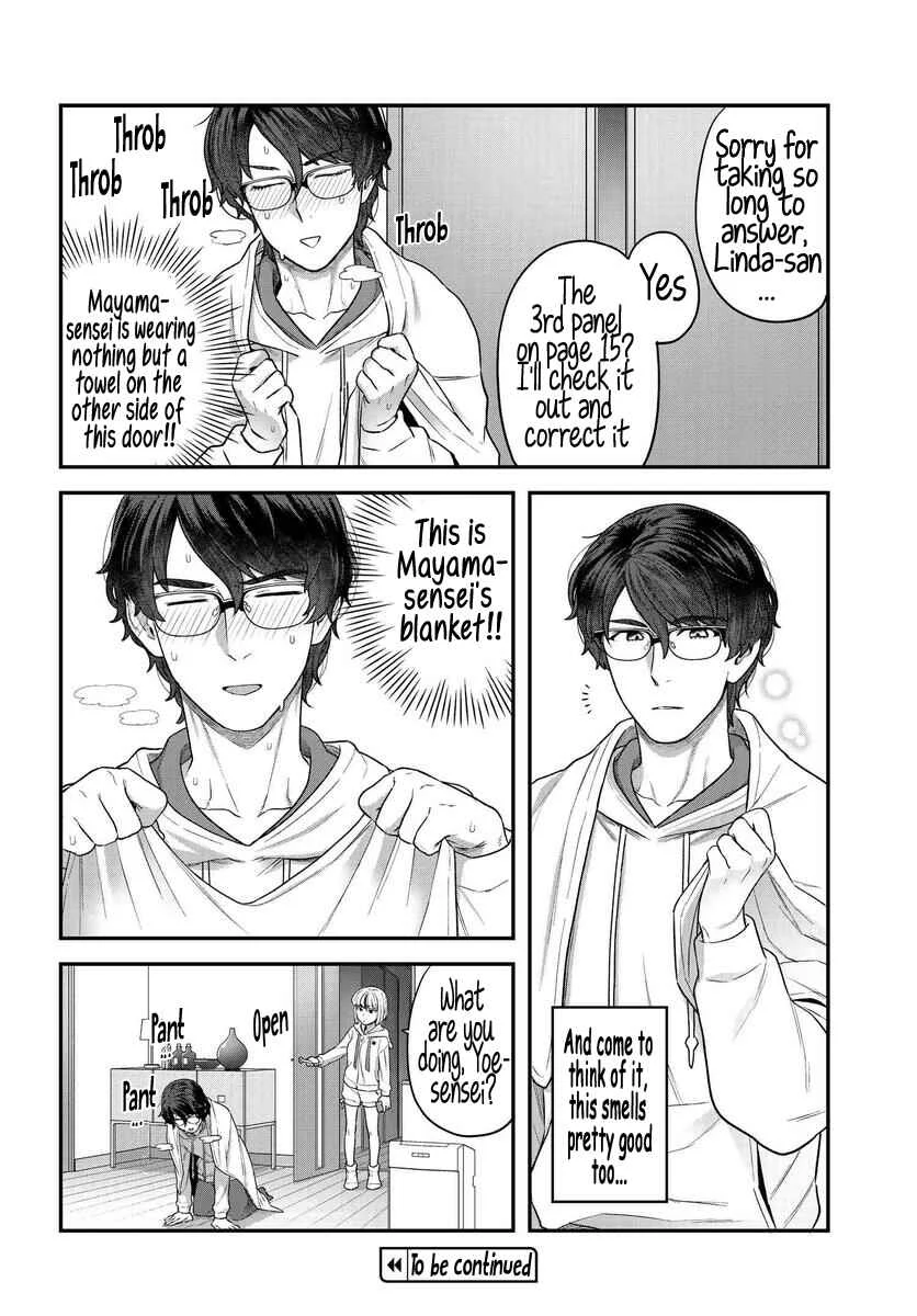 Dakkou Suru Made Ochimasen Chapter 2.1 - Page 8