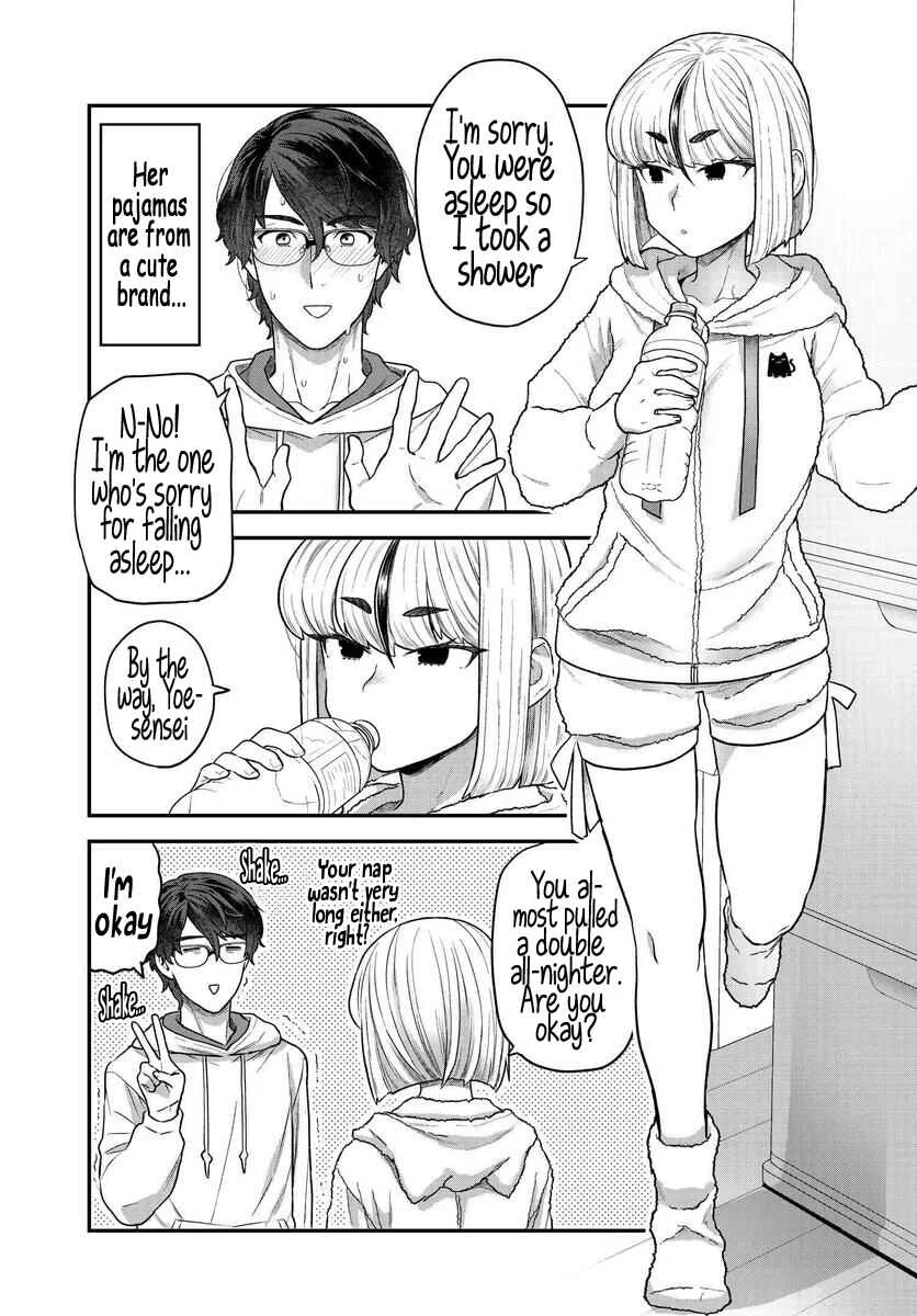 Dakkou Suru Made Ochimasen Chapter 2.2 - Page 1