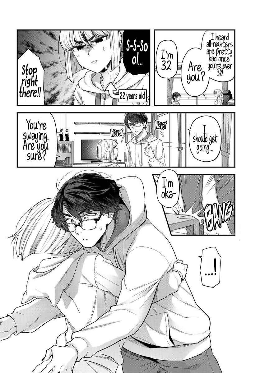 Dakkou Suru Made Ochimasen Chapter 2.2 - Page 2