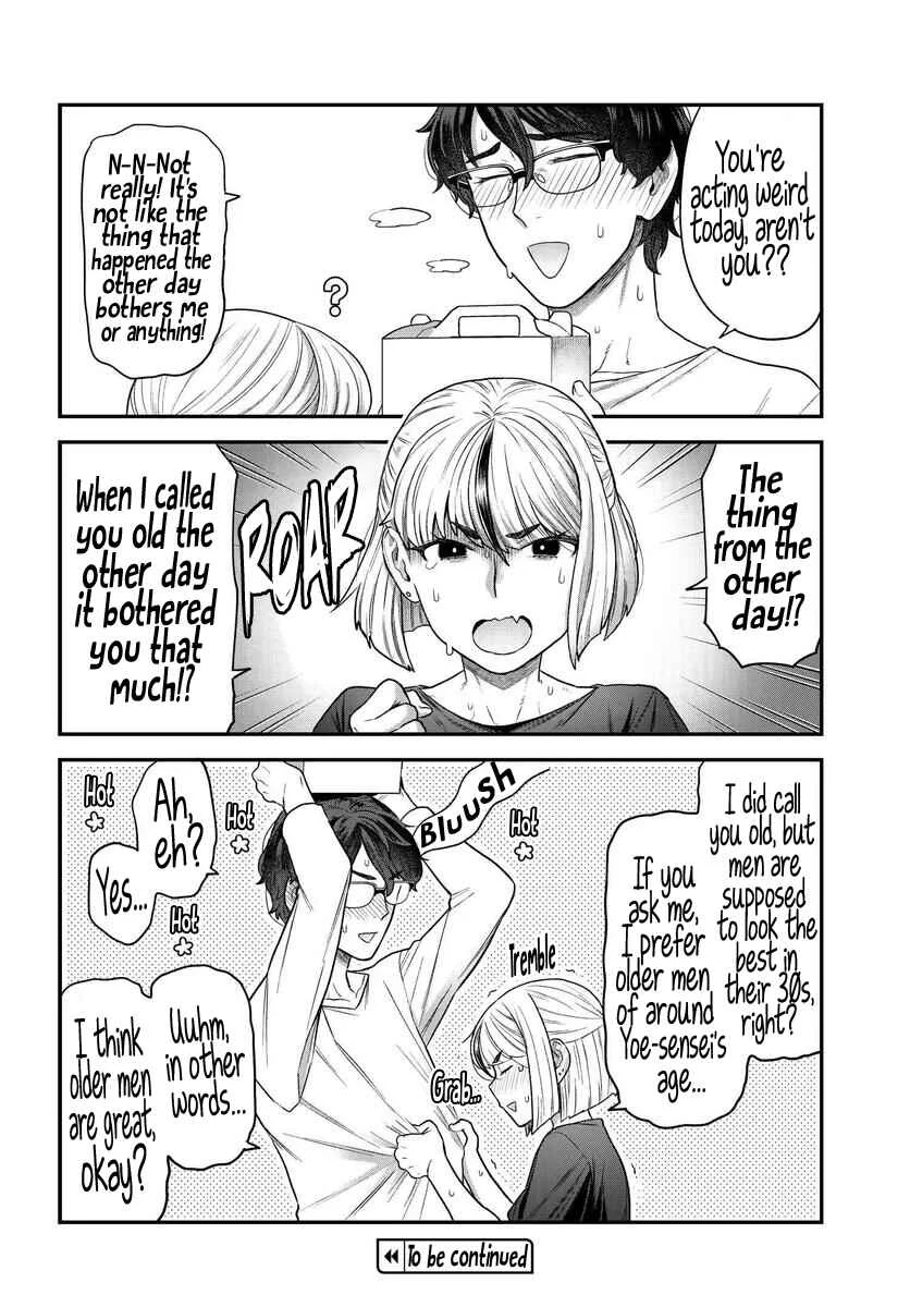 Dakkou Suru Made Ochimasen Chapter 2.2 - Page 8
