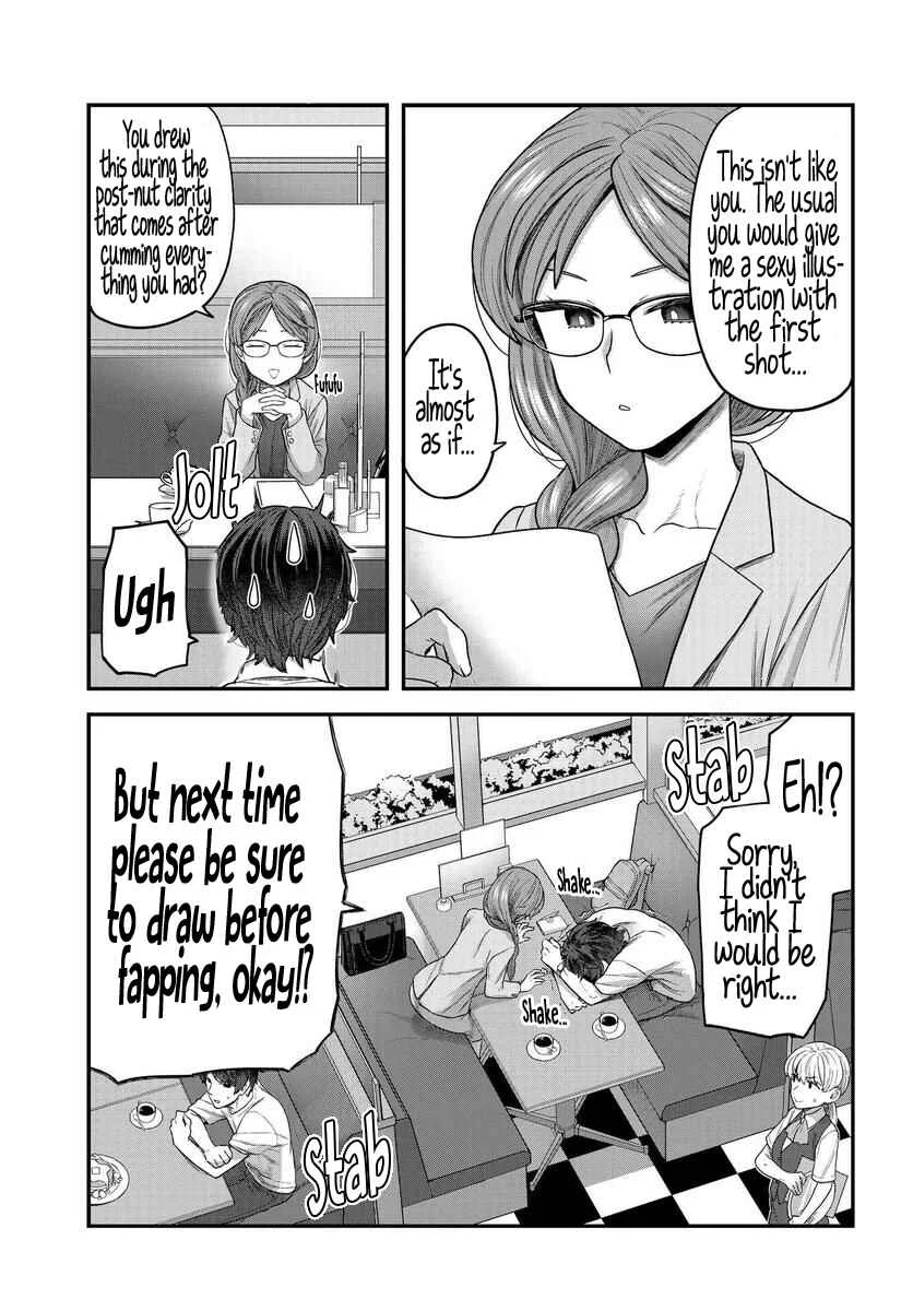 Dakkou Suru Made Ochimasen Chapter 3 - Page 3