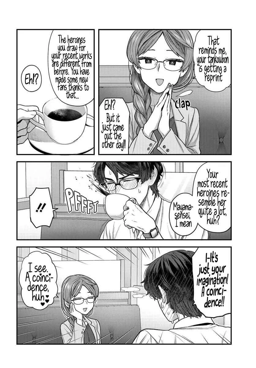 Dakkou Suru Made Ochimasen Chapter 3 - Page 4
