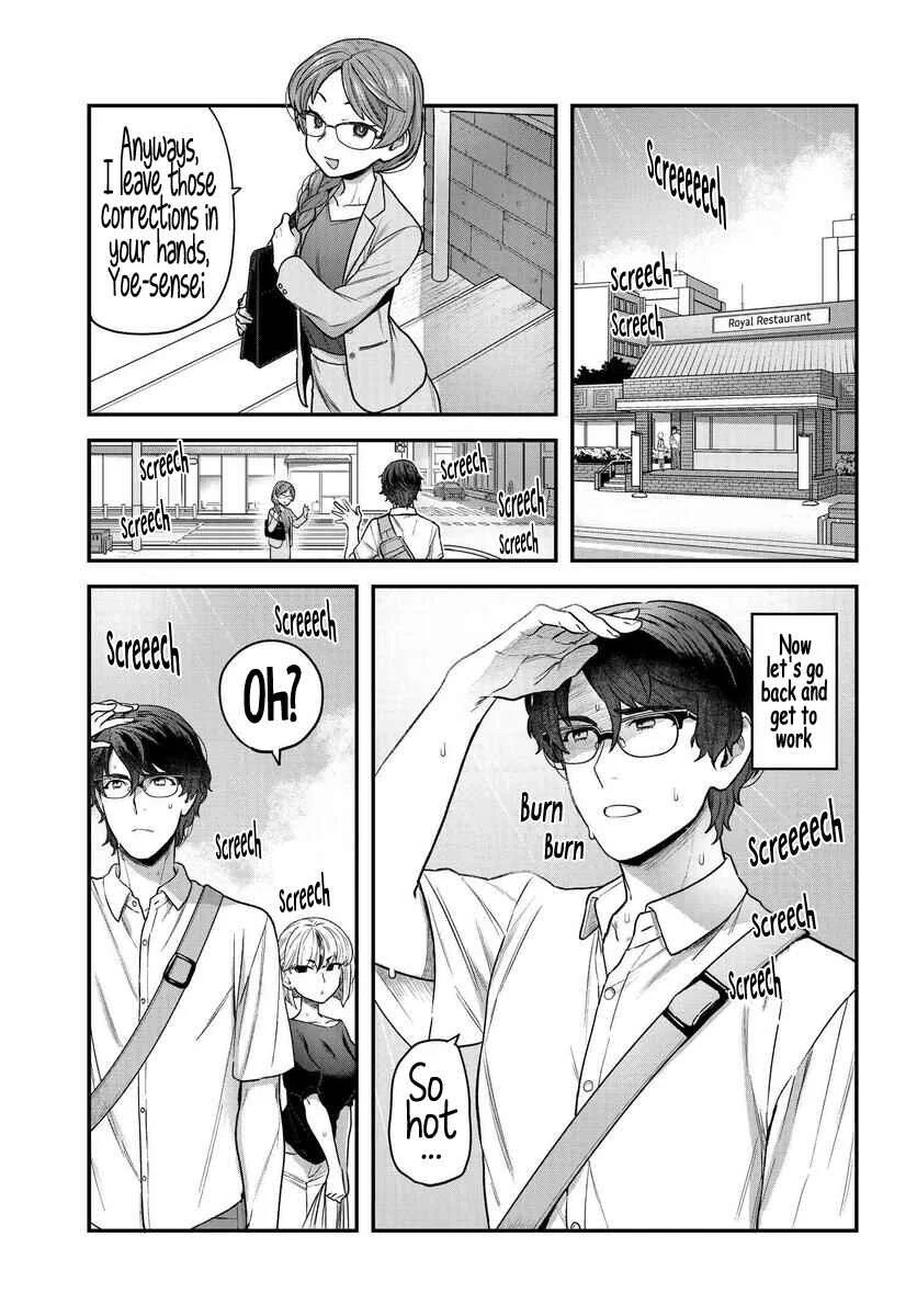 Dakkou Suru Made Ochimasen Chapter 3 - Page 5