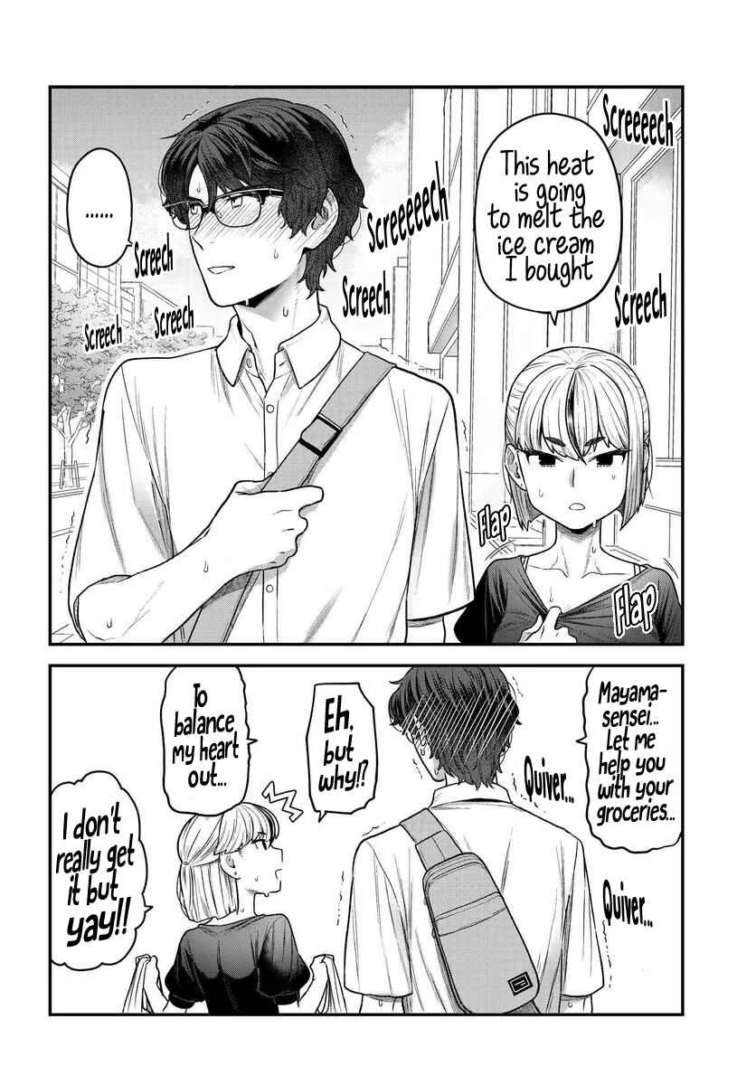 Dakkou Suru Made Ochimasen Chapter 3 - Page 8