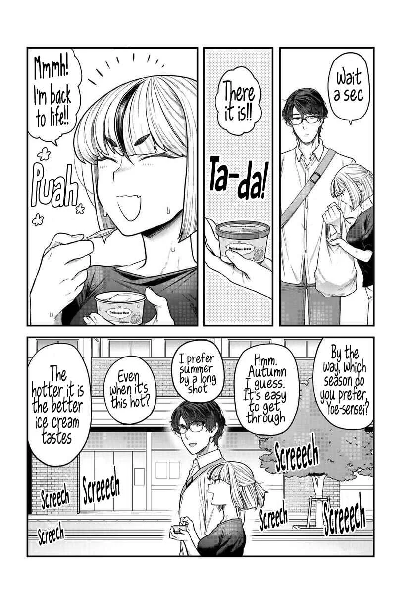 Dakkou Suru Made Ochimasen Chapter 3 - Page 10