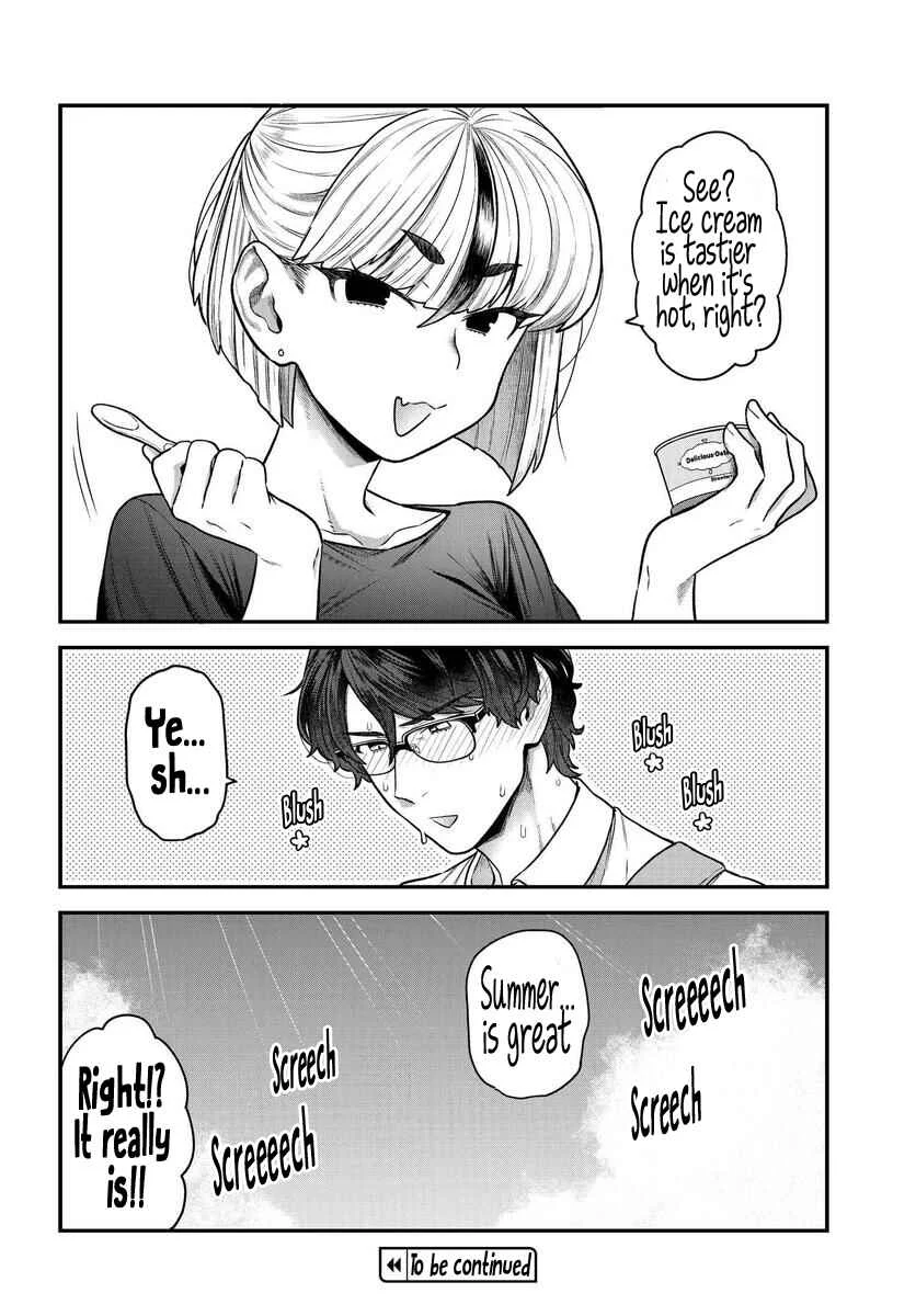 Dakkou Suru Made Ochimasen Chapter 3 - Page 12