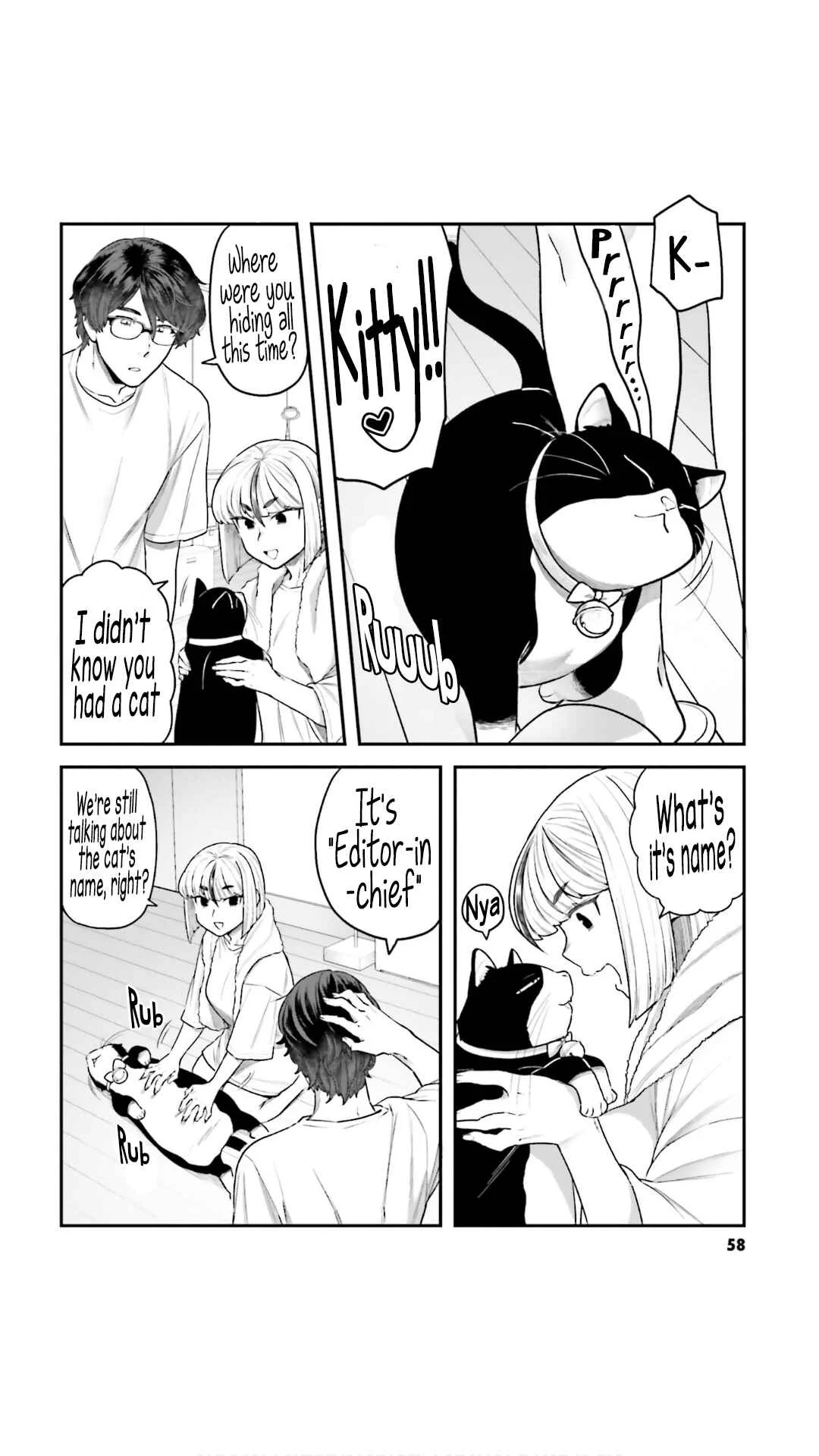 Dakkou Suru Made Ochimasen Chapter 4 - Page 6