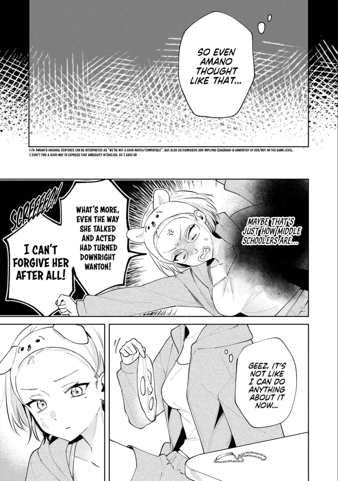 Dame Inu Kanojo Chapter 3 - Page 7